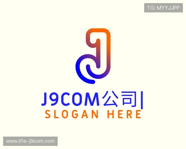 发现J9COM公司